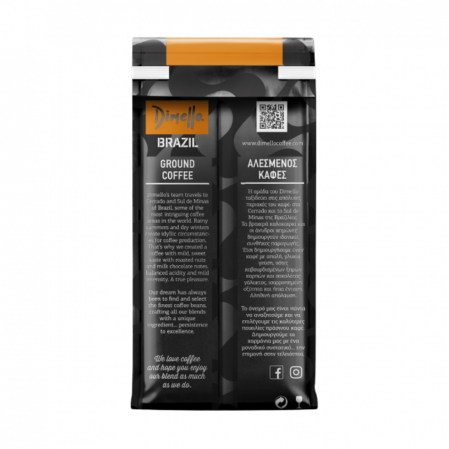 Dimello Caffe Φίλτρου Αλεσμένος Brazil Single Origin 250g - Image 2