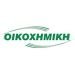 oikoximiki_l
